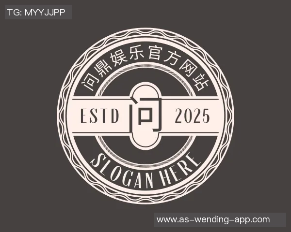 2015足球亚青赛回顾:新星崛起与经典对决的青春盛宴